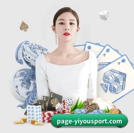 五大服务分区,信息按项目分类